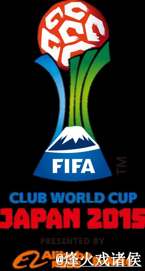 世界杯官方线上平台推荐榜单