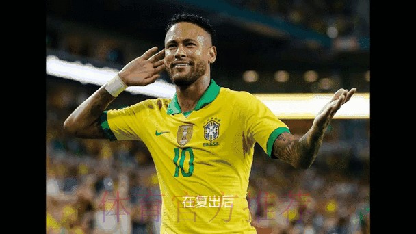 全面分析：最新世界杯盘口动态