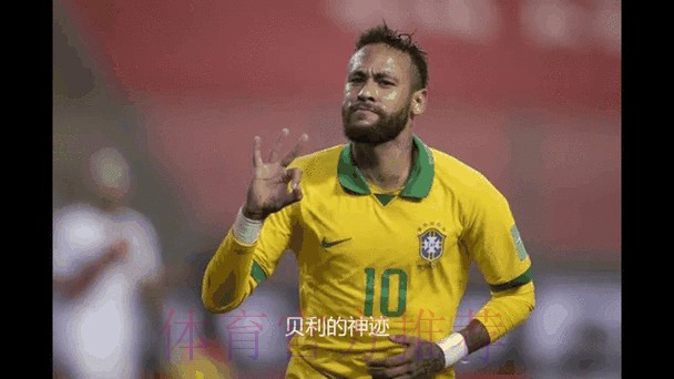 全面分析：最新世界杯盘口动态