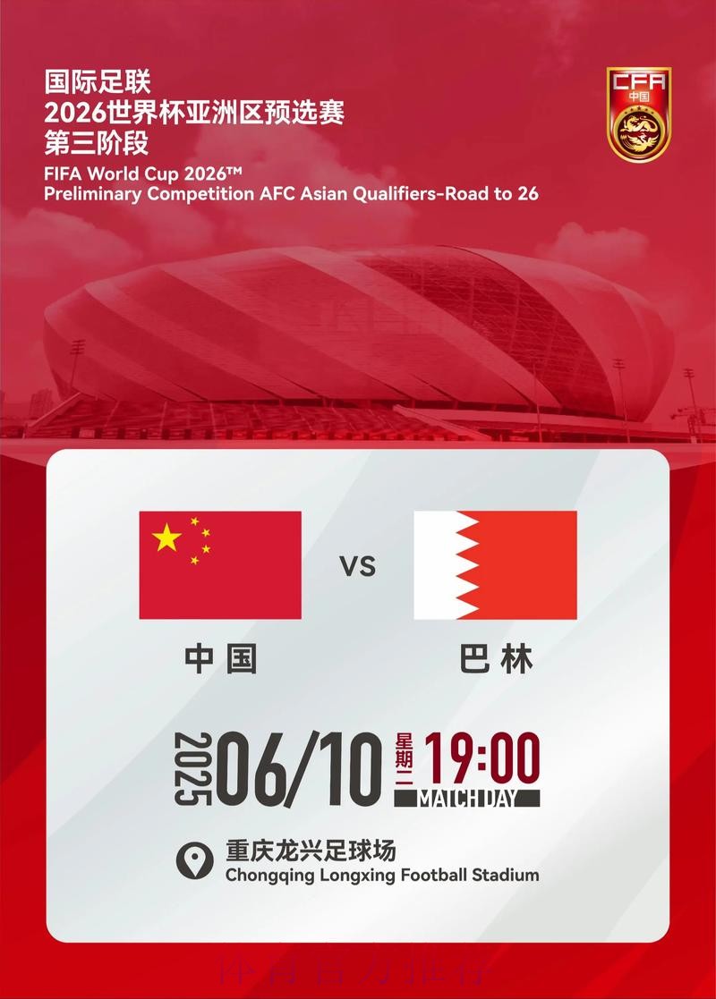 世界杯滚球开户官方网址入口地址