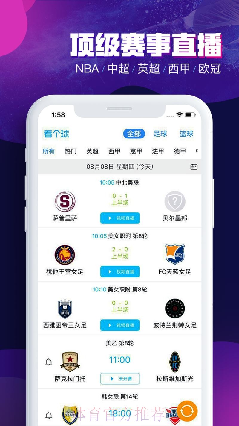 如何选择靠谱的世界杯买球网站比较平台