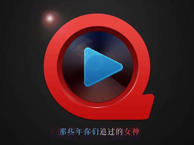 全新体验!世界杯APP在线下注尽享激情 全新体验!世界杯APP在线下注尽享激情